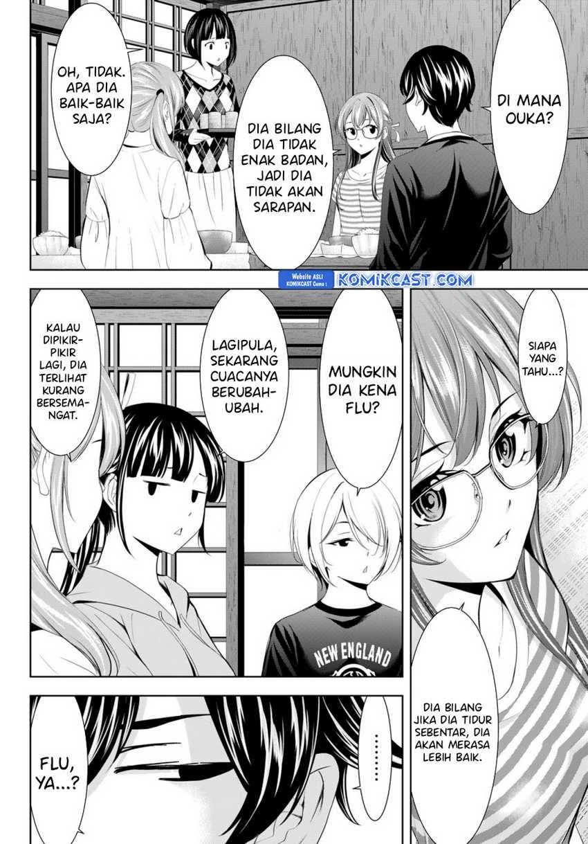 Halaman 3 — Megami no Café Terrace Chapter 170