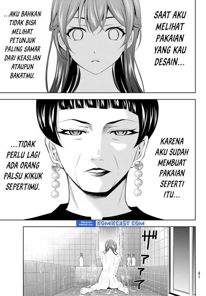 Halaman 8 — Megami no Café Terrace Chapter 170