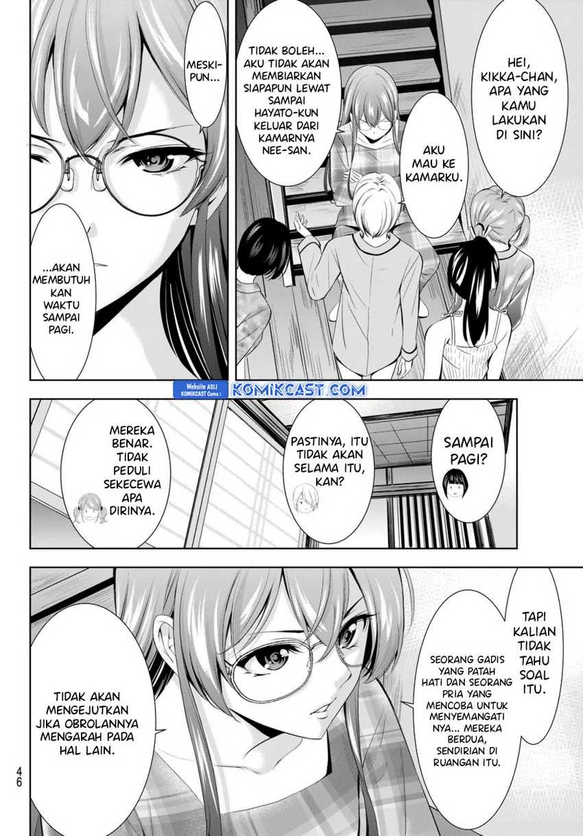 Halaman 13 — Megami no Café Terrace Chapter 170