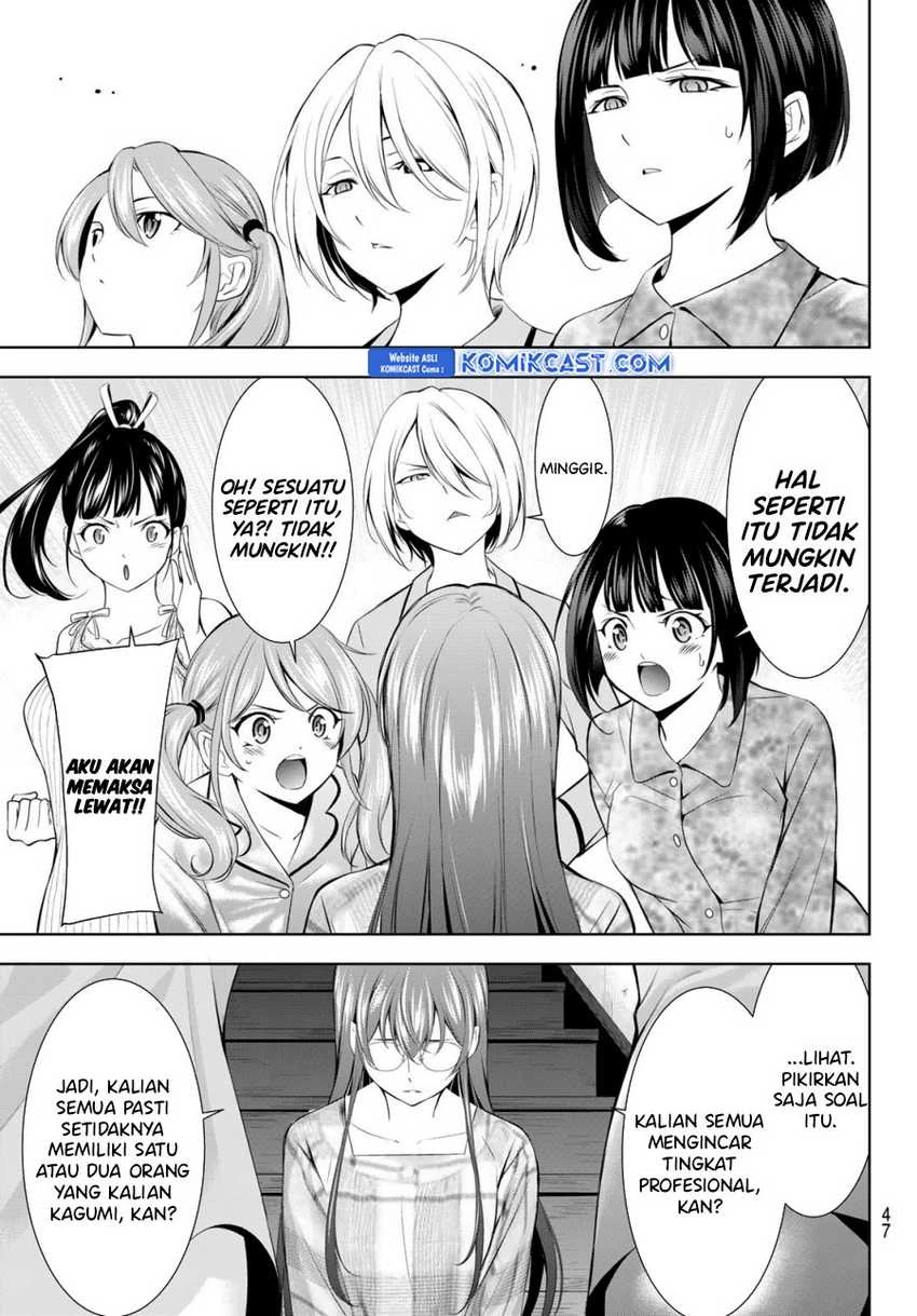 Halaman 14 — Megami no Café Terrace Chapter 170