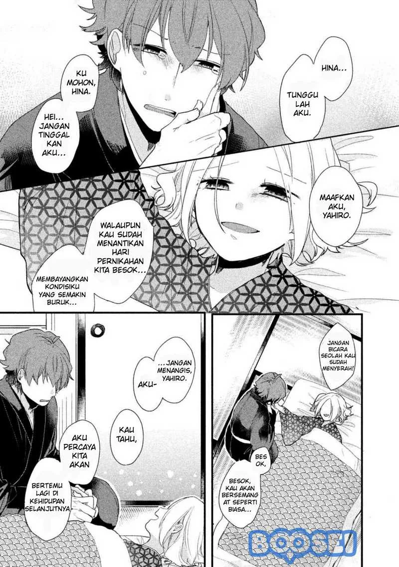Halaman 4 — Zense Coupling Chapter 1