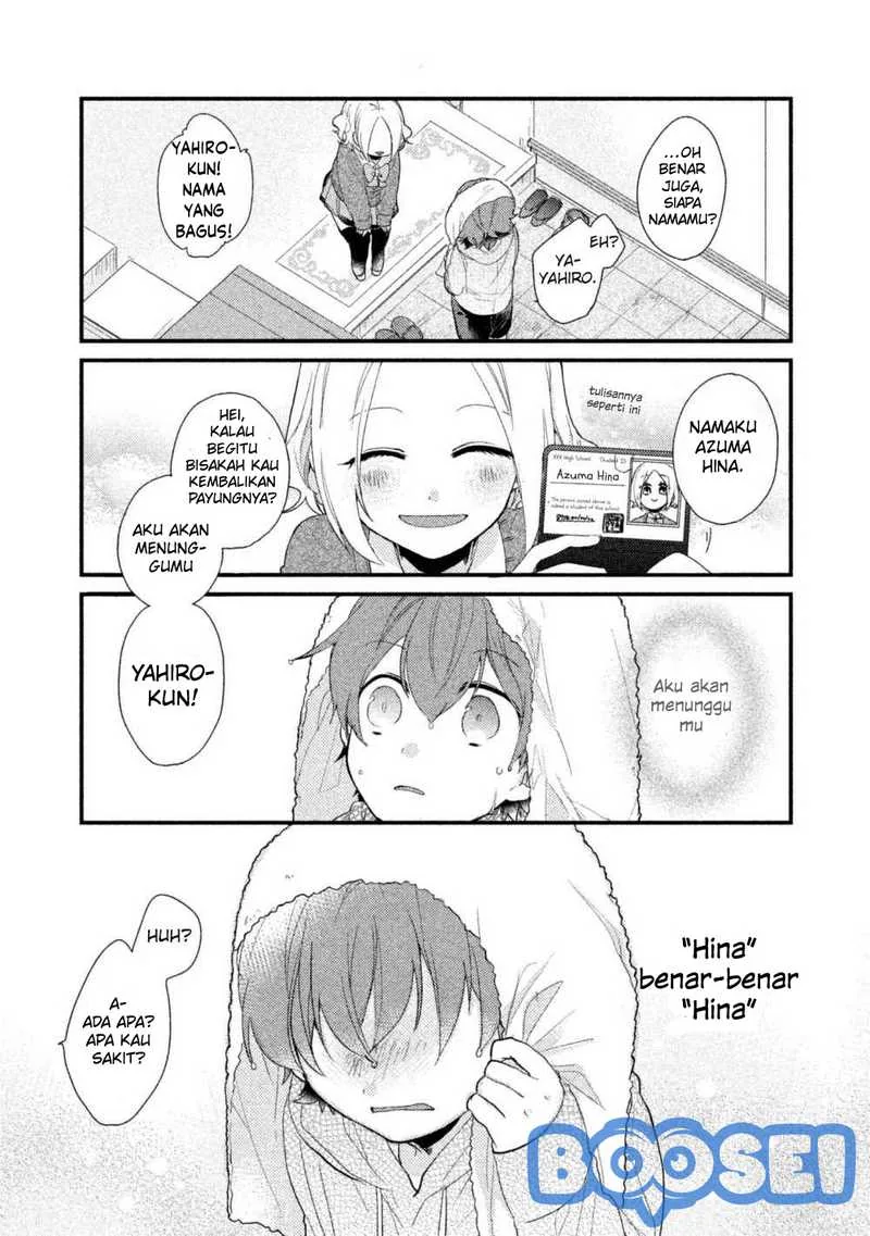 Halaman 15 — Zense Coupling Chapter 1