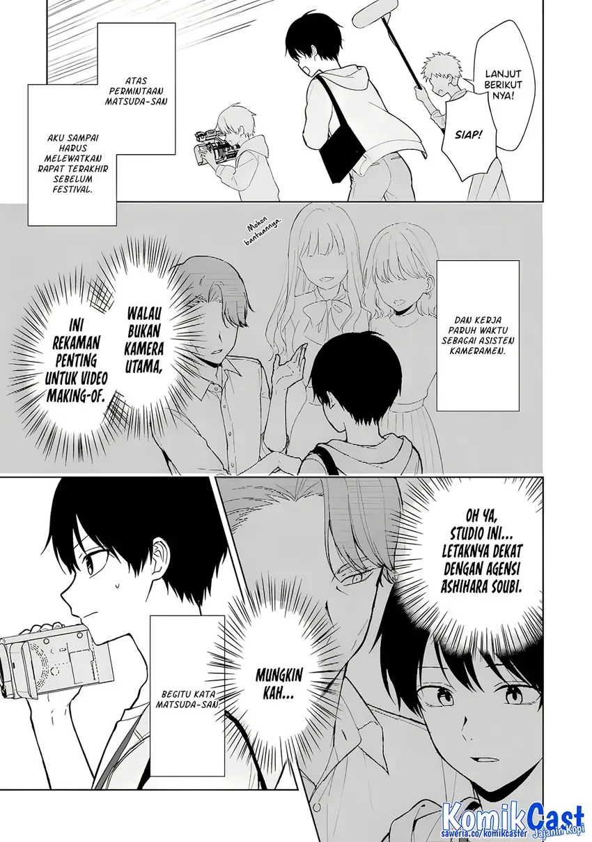 Halaman 3 — Chikan Saresou ni Natteiru S-kyuu Bishoujo wo Tasuketara Tonari no Seki no Osananajimi datta Chapter 87