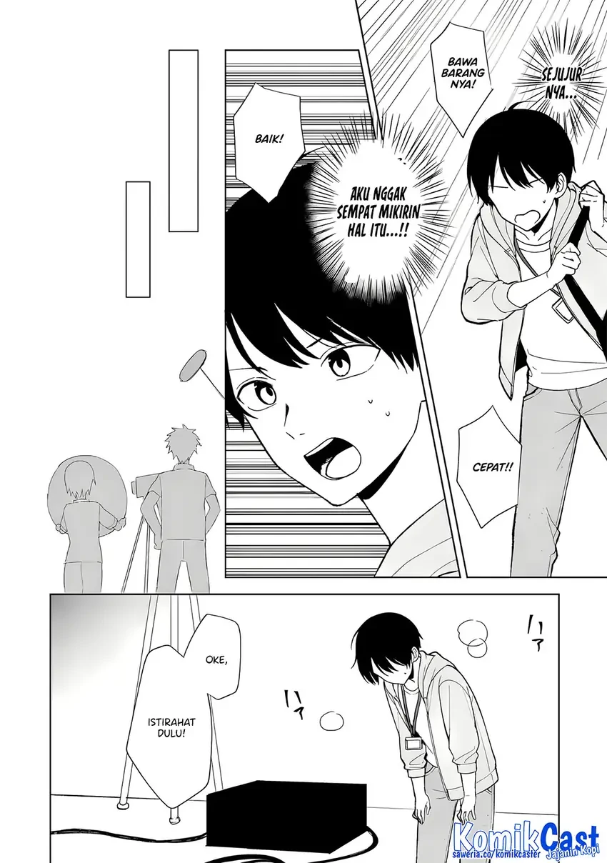 Halaman 4 — Chikan Saresou ni Natteiru S-kyuu Bishoujo wo Tasuketara Tonari no Seki no Osananajimi datta Chapter 87