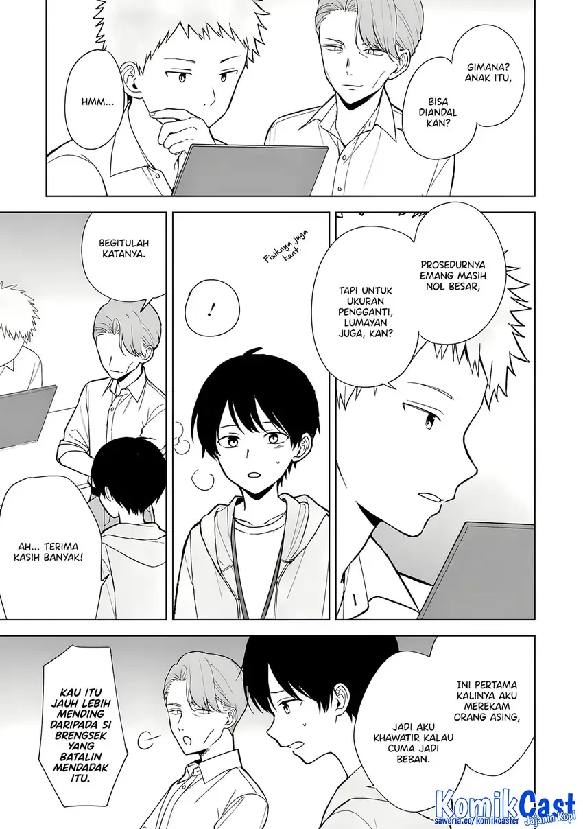 Halaman 5 — Chikan Saresou ni Natteiru S-kyuu Bishoujo wo Tasuketara Tonari no Seki no Osananajimi datta Chapter 87