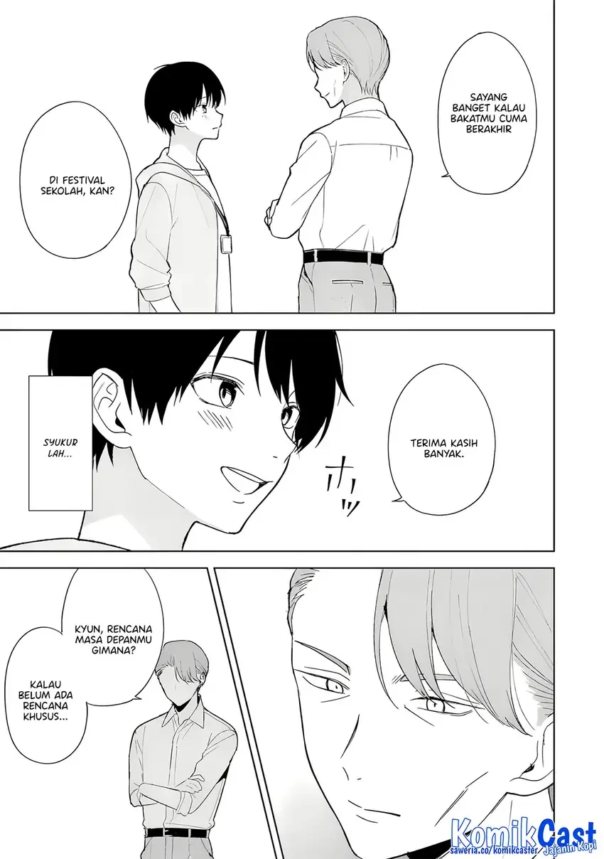 Halaman 7 — Chikan Saresou ni Natteiru S-kyuu Bishoujo wo Tasuketara Tonari no Seki no Osananajimi datta Chapter 87