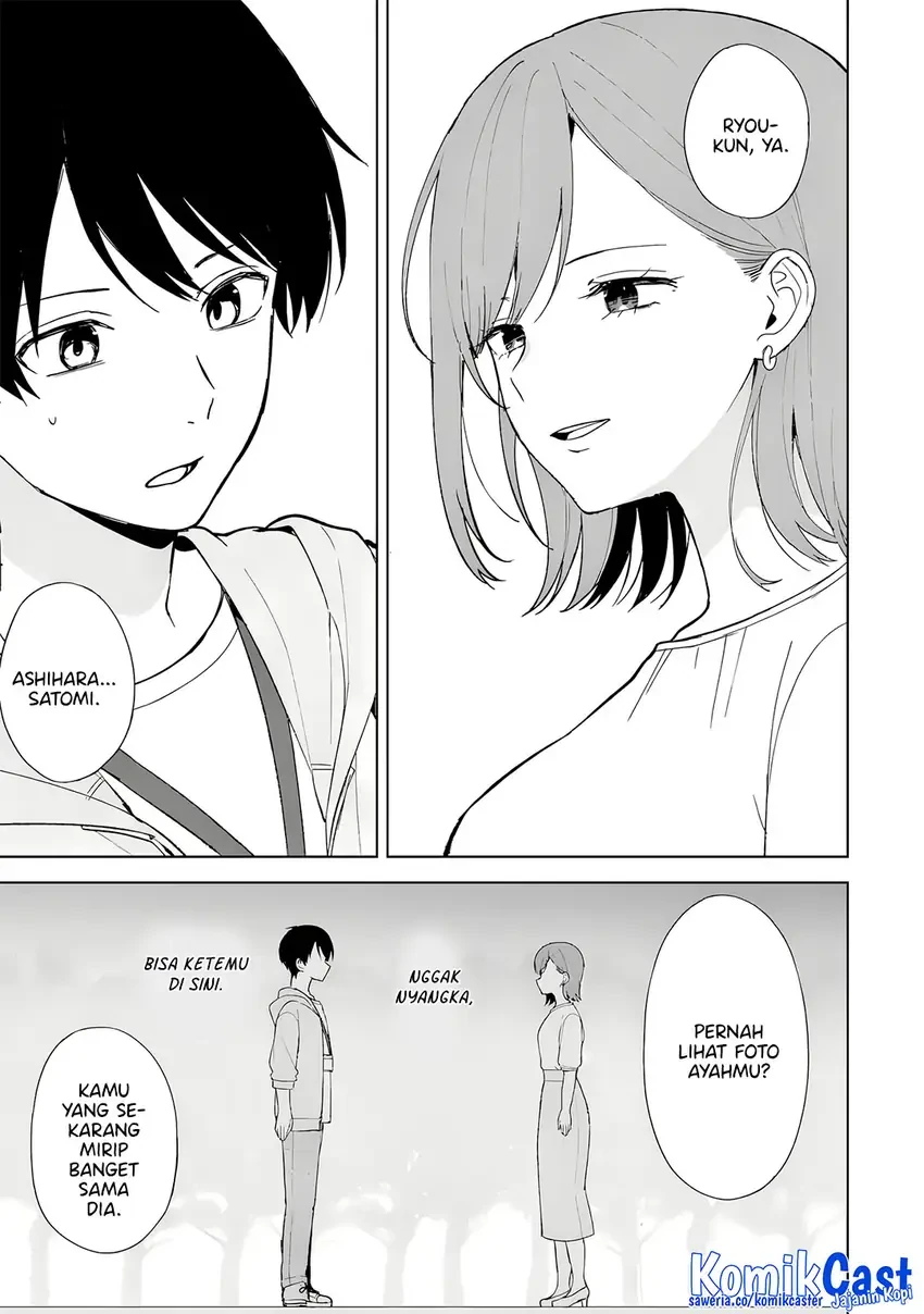 Halaman 13 — Chikan Saresou ni Natteiru S-kyuu Bishoujo wo Tasuketara Tonari no Seki no Osananajimi datta Chapter 87