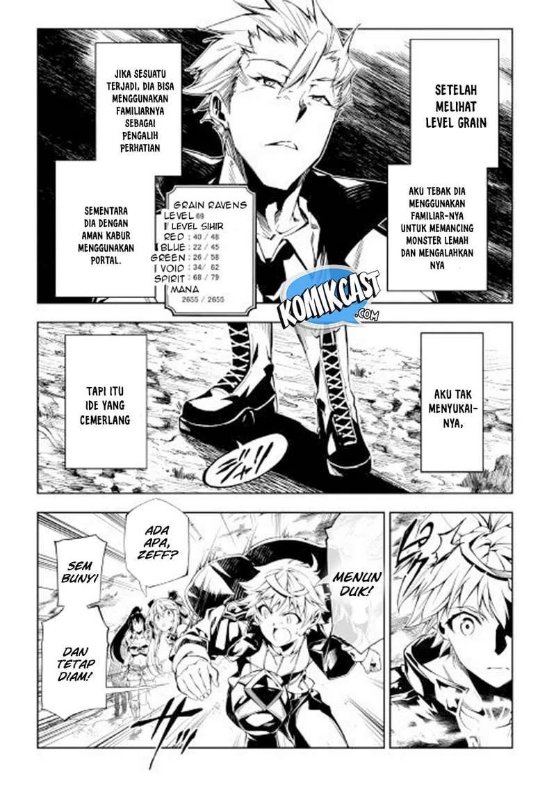 Halaman 4 — Kouritsuchuu Madoushi, Daini no Jinsei de Madou wo Kiwameru Chapter 29