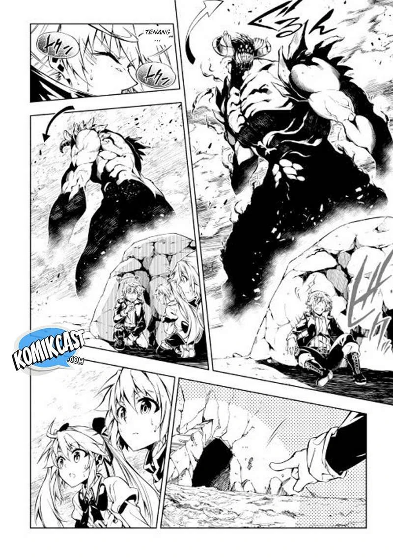 Halaman 7 — Kouritsuchuu Madoushi, Daini no Jinsei de Madou wo Kiwameru Chapter 29