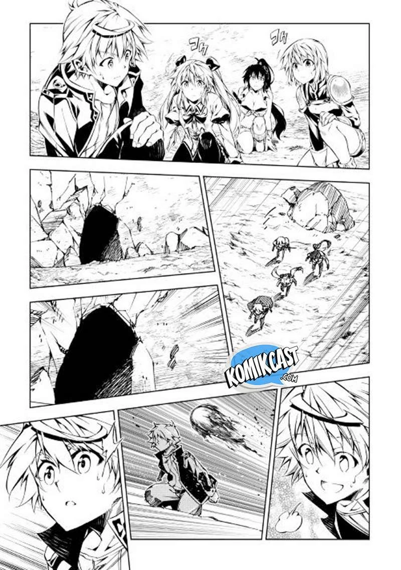 Halaman 8 — Kouritsuchuu Madoushi, Daini no Jinsei de Madou wo Kiwameru Chapter 29