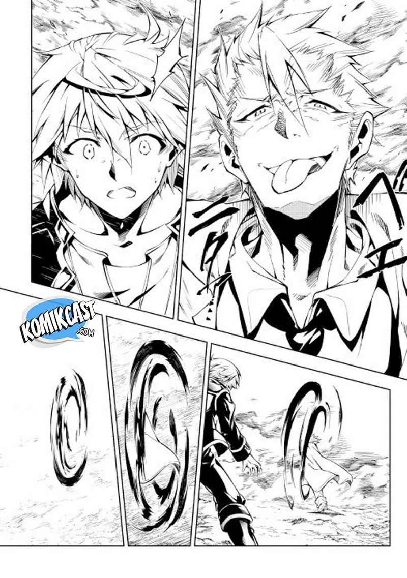 Halaman 11 — Kouritsuchuu Madoushi, Daini no Jinsei de Madou wo Kiwameru Chapter 29