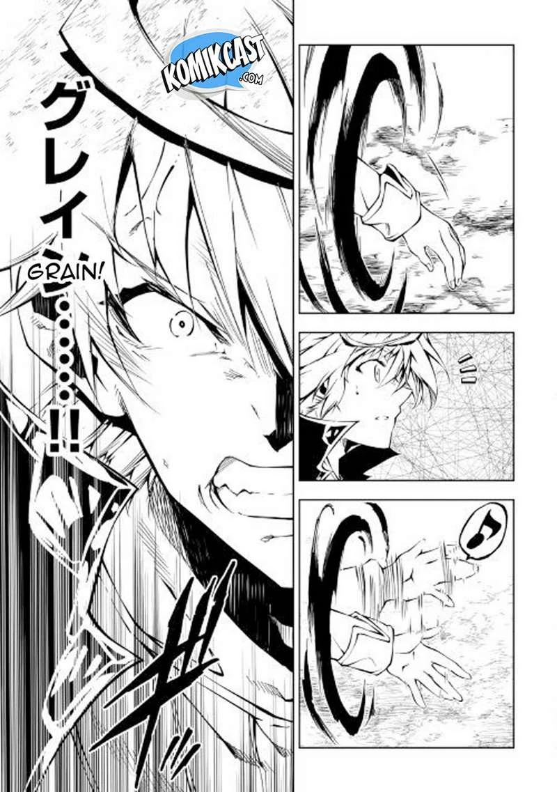 Halaman 12 — Kouritsuchuu Madoushi, Daini no Jinsei de Madou wo Kiwameru Chapter 29