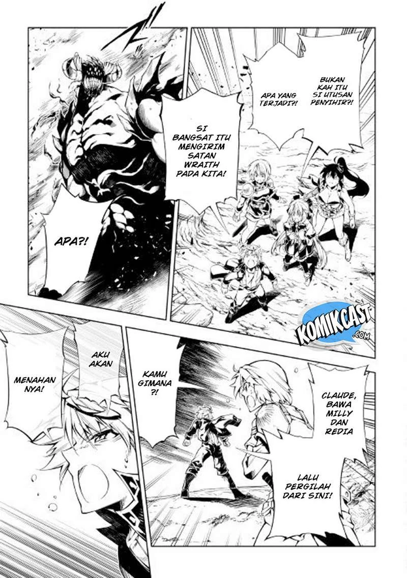Halaman 14 — Kouritsuchuu Madoushi, Daini no Jinsei de Madou wo Kiwameru Chapter 29