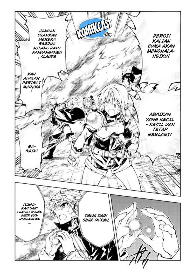 Halaman 15 — Kouritsuchuu Madoushi, Daini no Jinsei de Madou wo Kiwameru Chapter 29