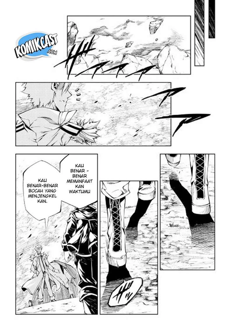 Halaman 20 — Kouritsuchuu Madoushi, Daini no Jinsei de Madou wo Kiwameru Chapter 29