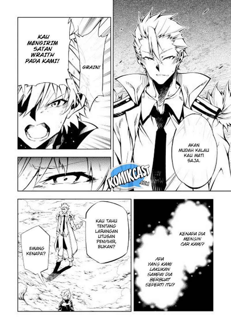Halaman 21 — Kouritsuchuu Madoushi, Daini no Jinsei de Madou wo Kiwameru Chapter 29