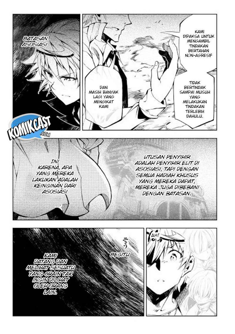 Halaman 22 — Kouritsuchuu Madoushi, Daini no Jinsei de Madou wo Kiwameru Chapter 29