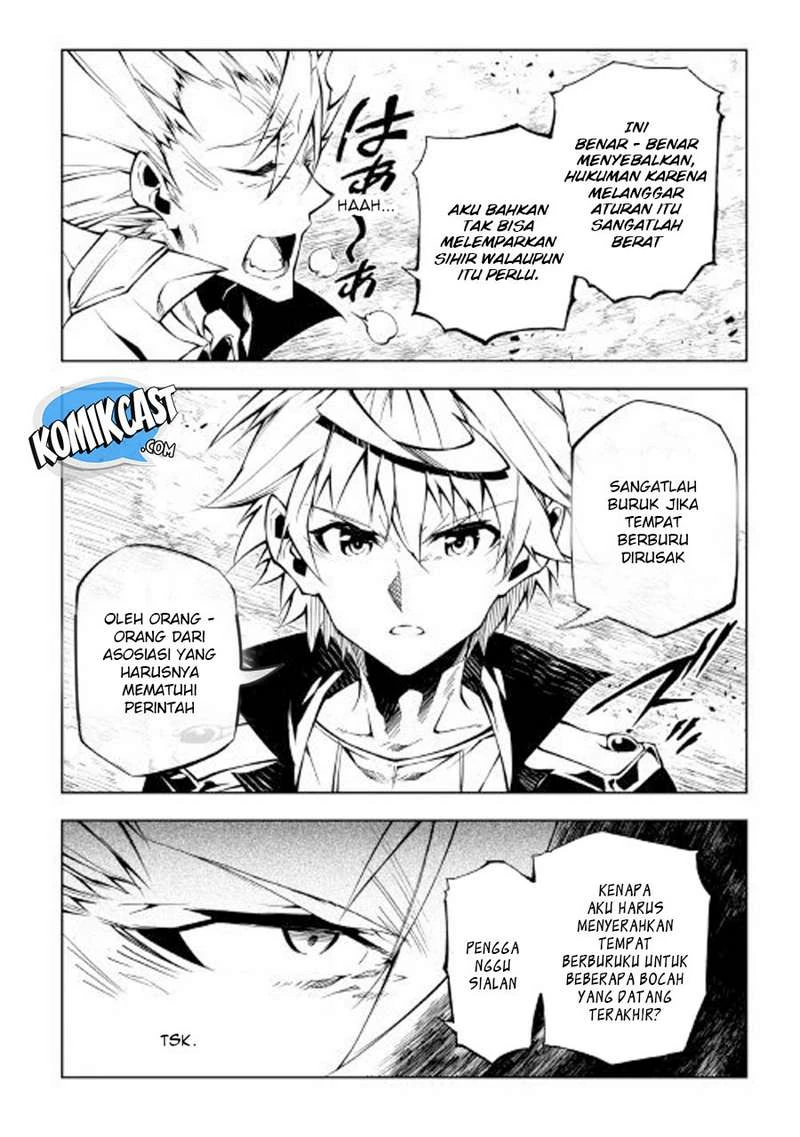 Halaman 23 — Kouritsuchuu Madoushi, Daini no Jinsei de Madou wo Kiwameru Chapter 29