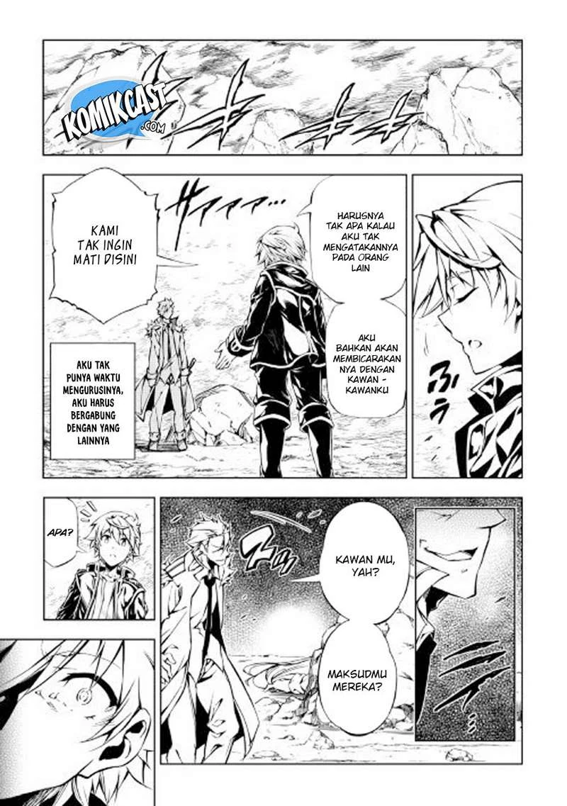 Halaman 24 — Kouritsuchuu Madoushi, Daini no Jinsei de Madou wo Kiwameru Chapter 29