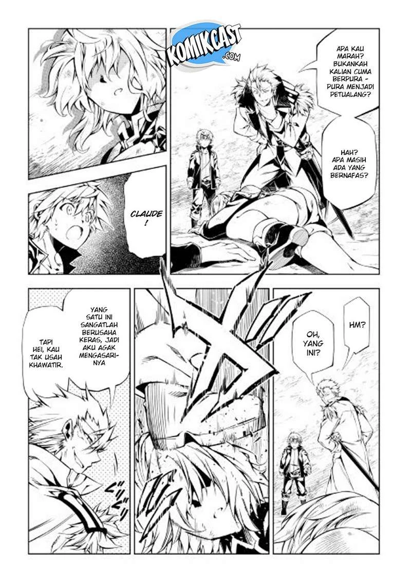 Halaman 28 — Kouritsuchuu Madoushi, Daini no Jinsei de Madou wo Kiwameru Chapter 29