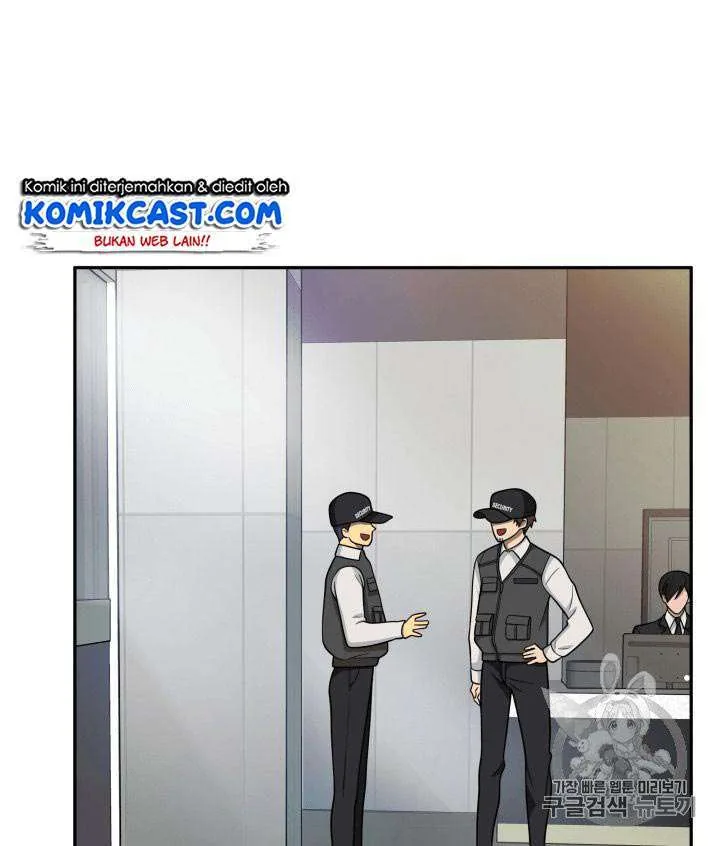 Halaman 4 — Tomb Raider King Chapter 88