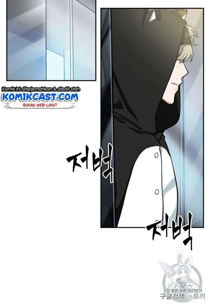 Halaman 6 — Tomb Raider King Chapter 88