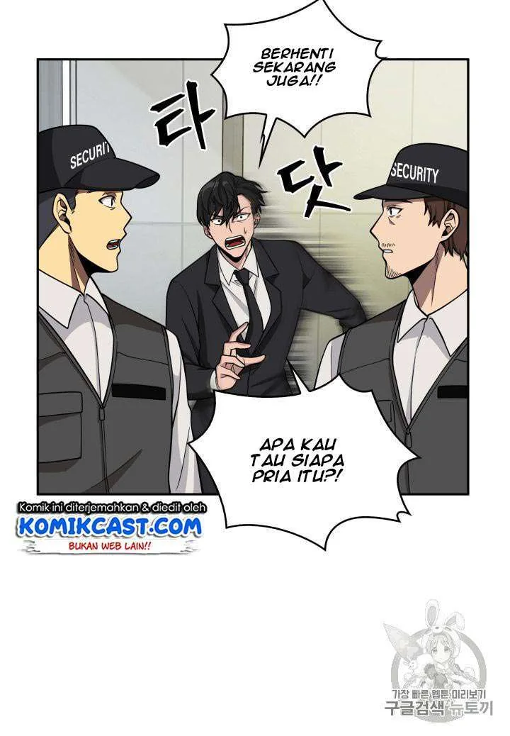 Halaman 10 — Tomb Raider King Chapter 88