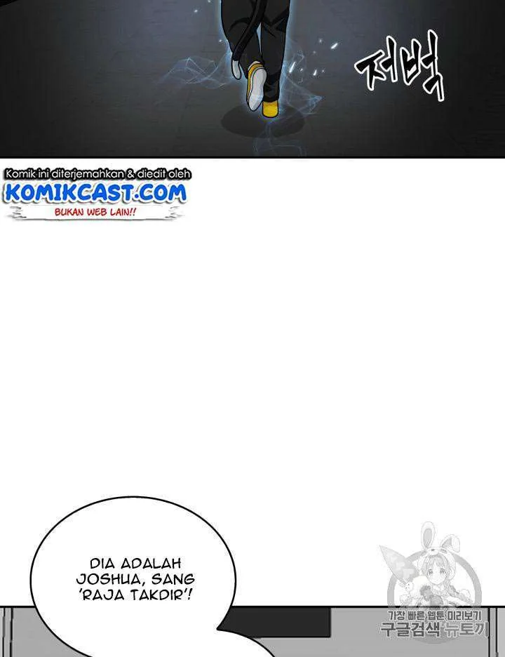 Halaman 12 — Tomb Raider King Chapter 88