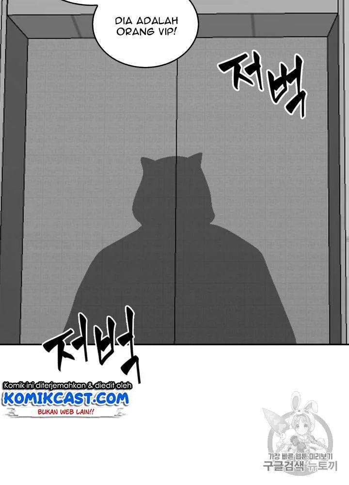 Halaman 13 — Tomb Raider King Chapter 88