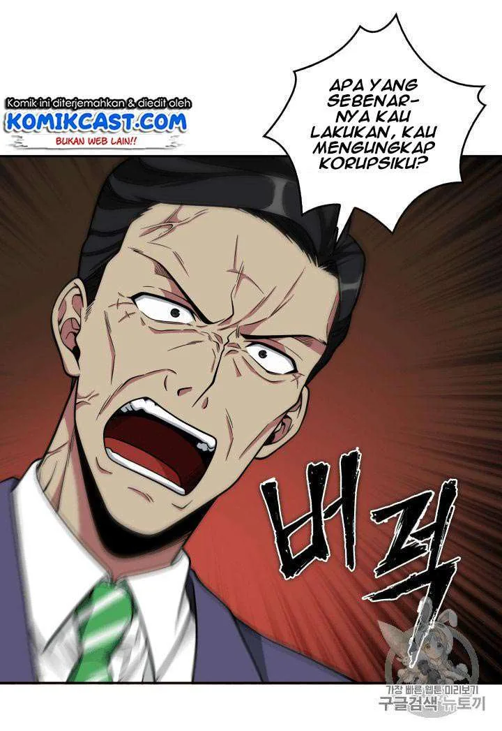 Halaman 16 — Tomb Raider King Chapter 88