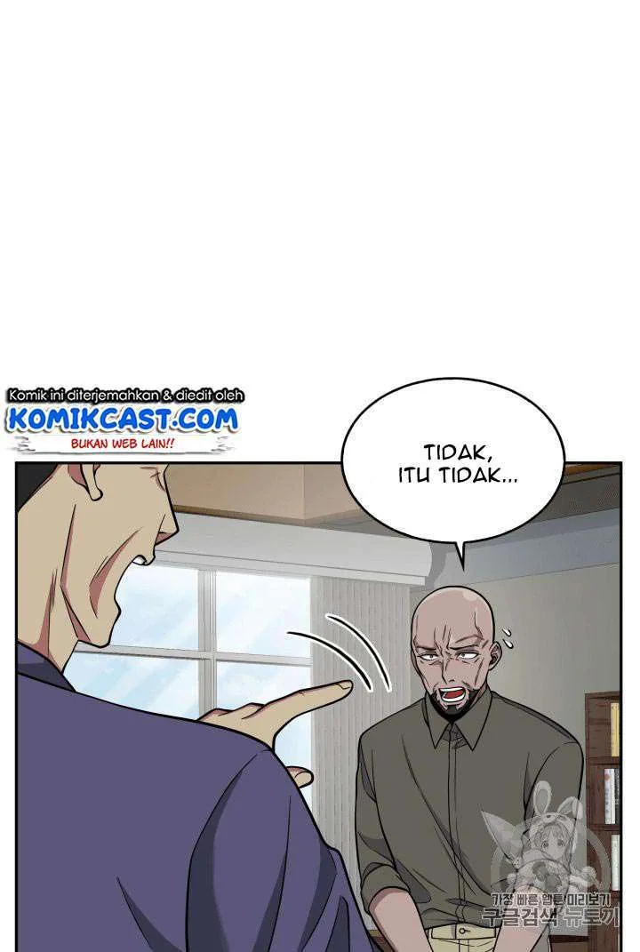 Halaman 17 — Tomb Raider King Chapter 88