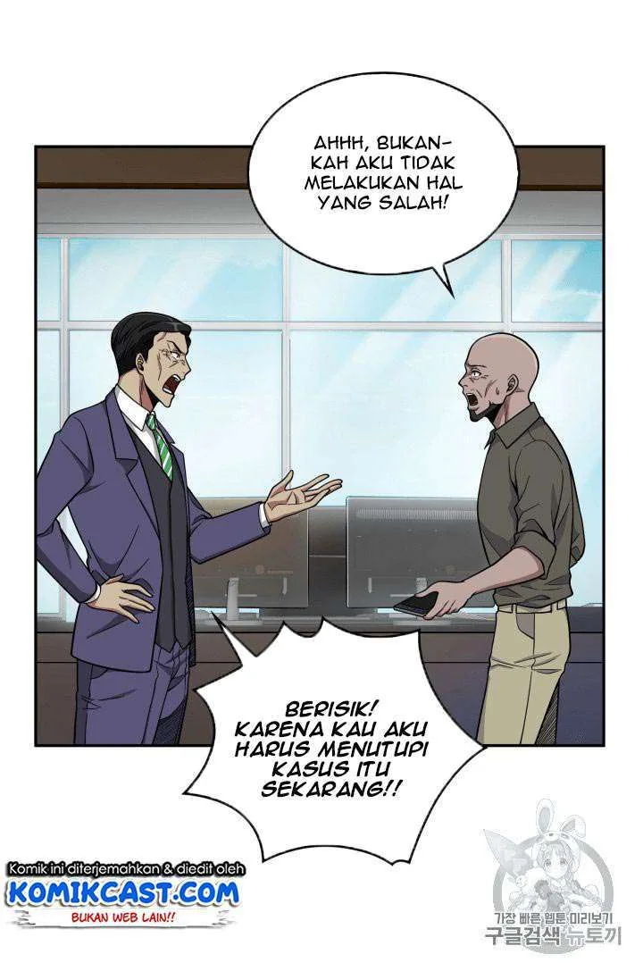 Halaman 24 — Tomb Raider King Chapter 88