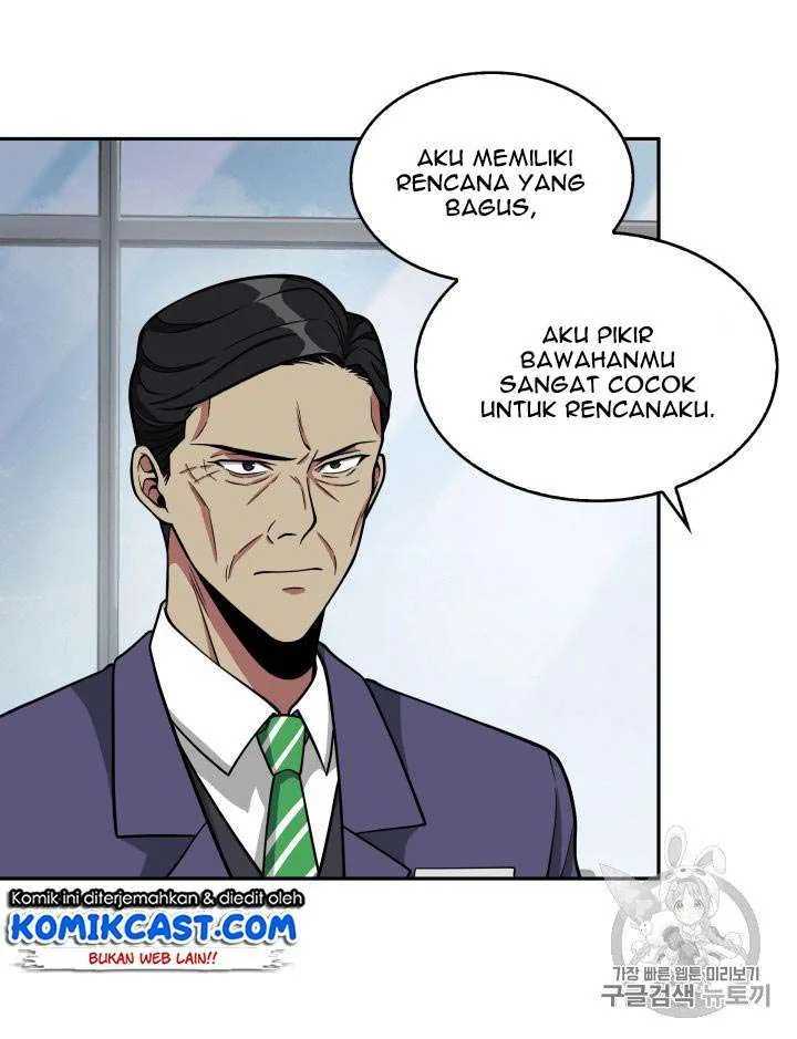 Halaman 35 — Tomb Raider King Chapter 88