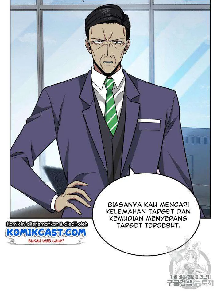 Halaman 46 — Tomb Raider King Chapter 88