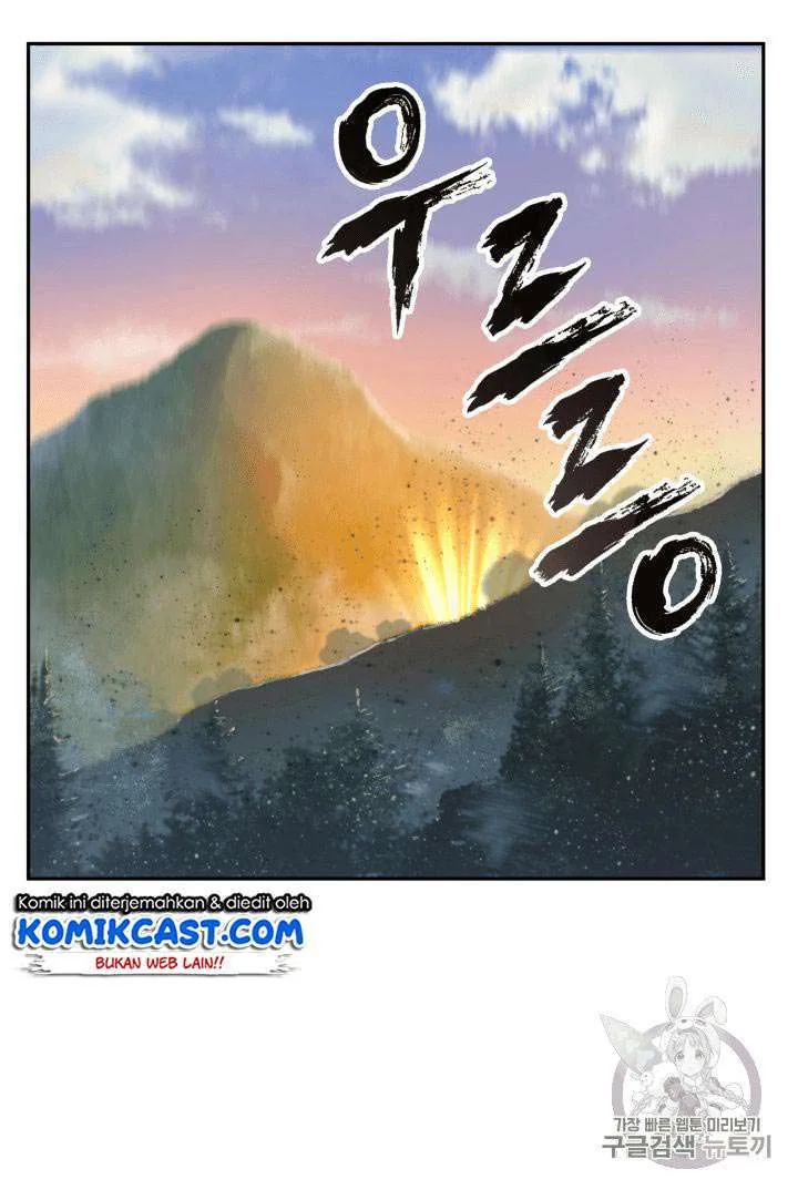 Halaman 68 — Tomb Raider King Chapter 88