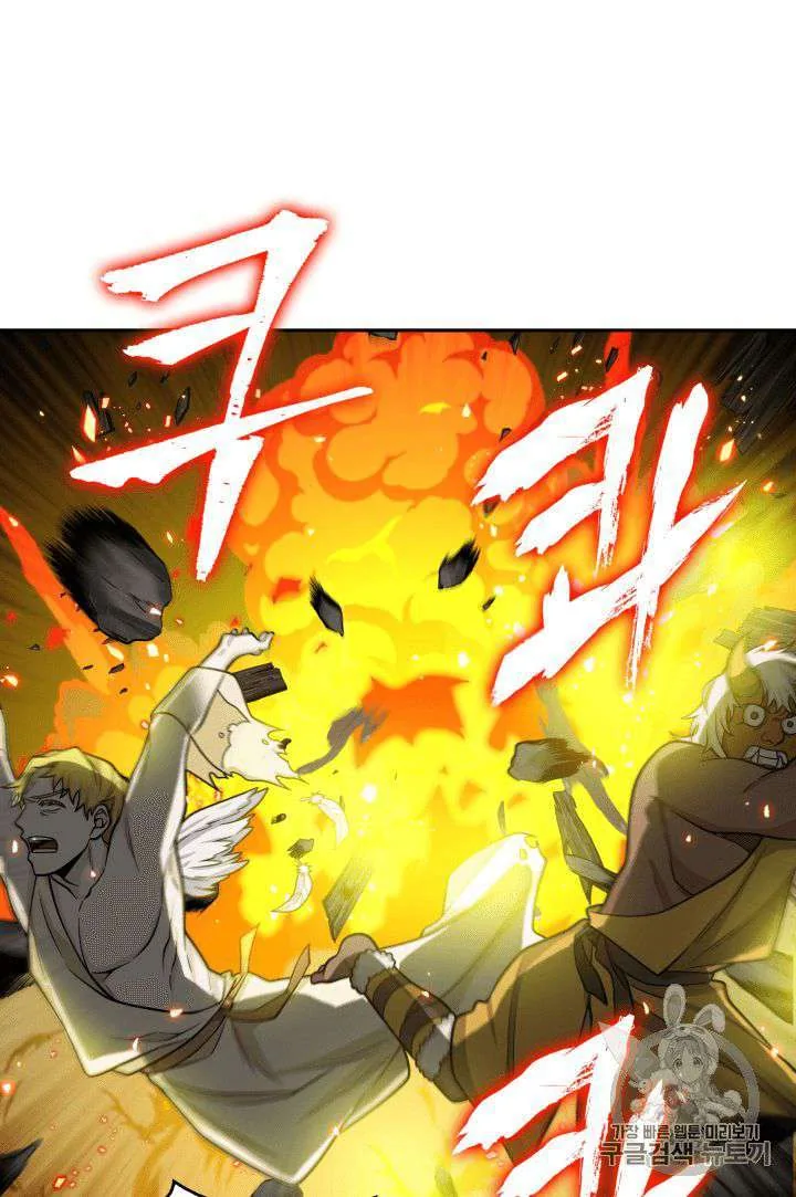 Halaman 69 — Tomb Raider King Chapter 88