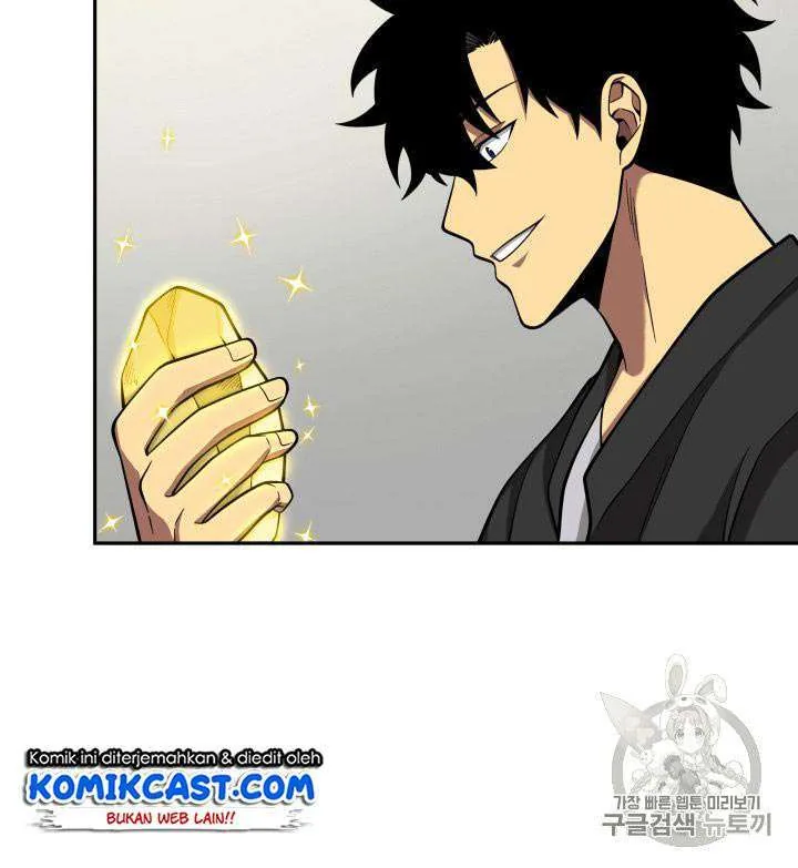 Halaman 88 — Tomb Raider King Chapter 88