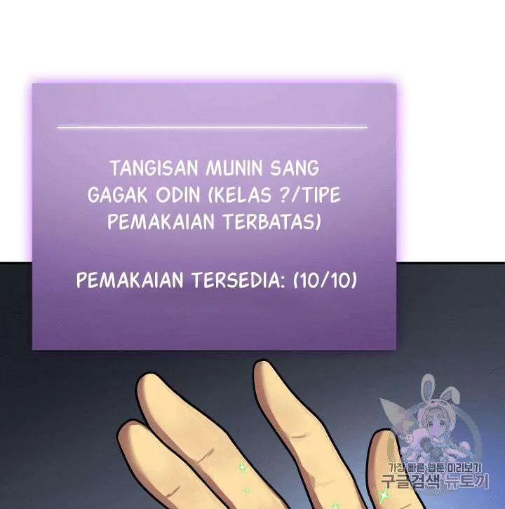 Halaman 97 — Tomb Raider King Chapter 88
