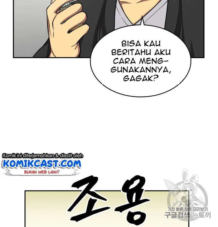 Halaman 105 — Tomb Raider King Chapter 88