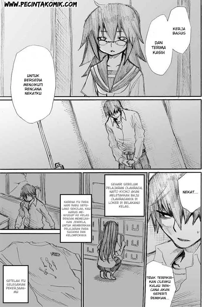 Halaman 9 — Onanie Master Kurosawa Chapter 9