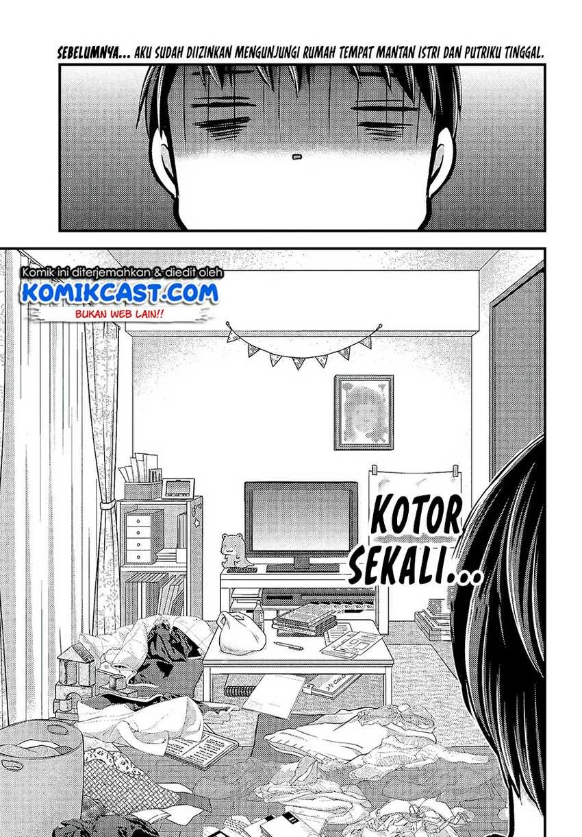 Halaman 4 — Uchi wa Wakarete Kurashiteru Chapter 4