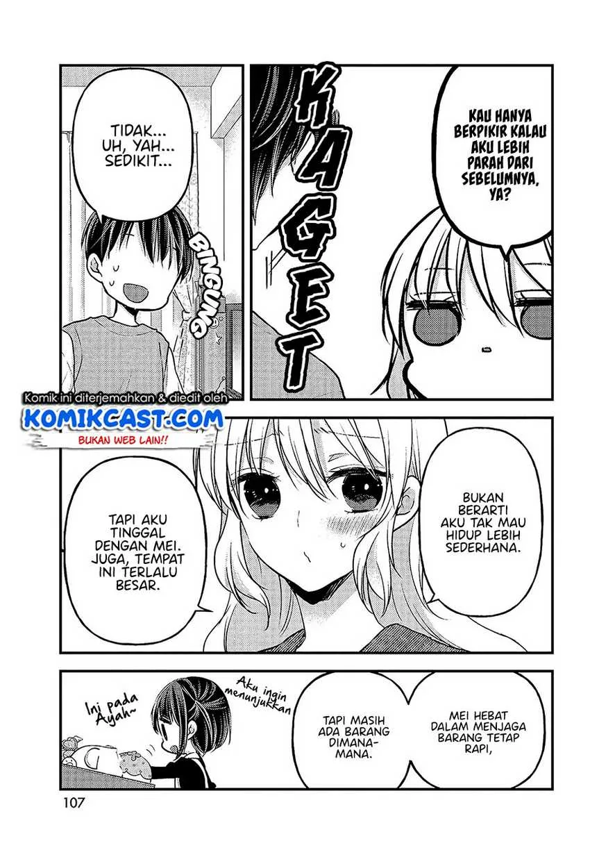 Halaman 5 — Uchi wa Wakarete Kurashiteru Chapter 4