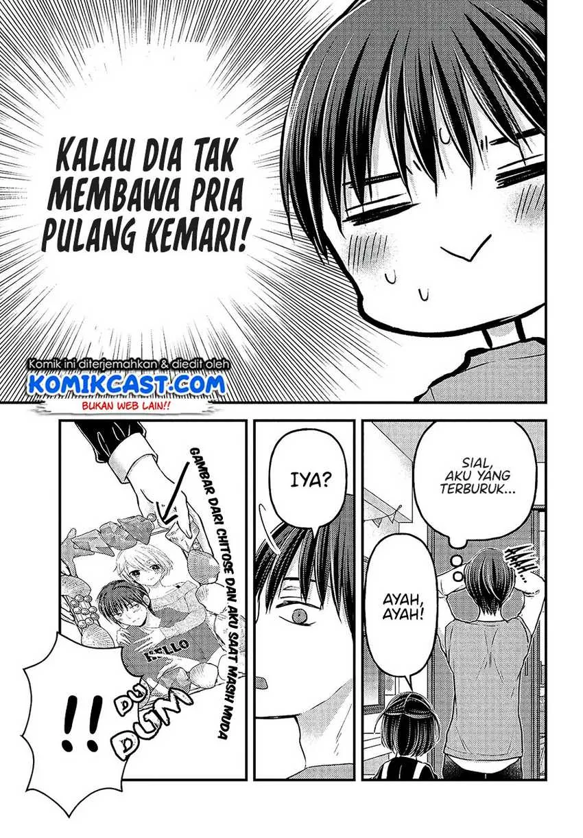 Halaman 7 — Uchi wa Wakarete Kurashiteru Chapter 4