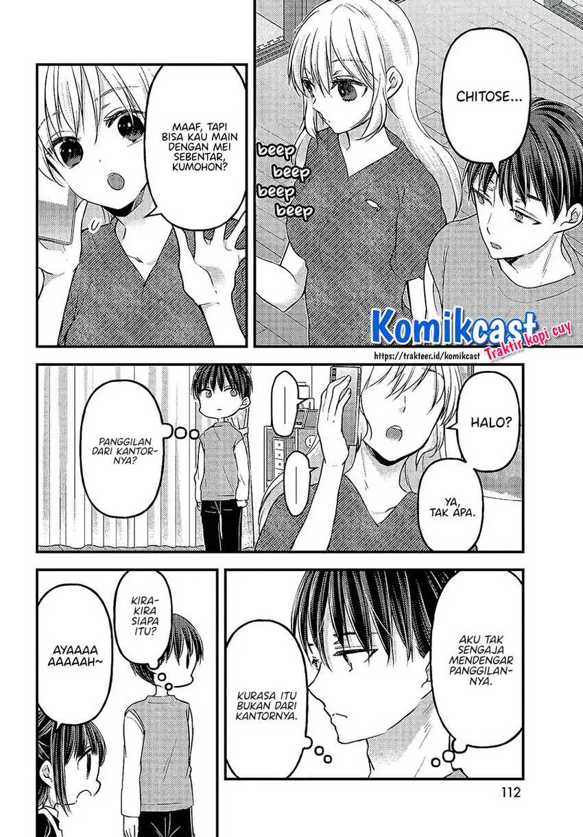 Halaman 9 — Uchi wa Wakarete Kurashiteru Chapter 4