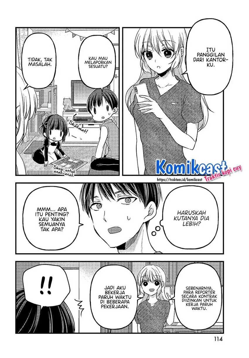 Halaman 11 — Uchi wa Wakarete Kurashiteru Chapter 4