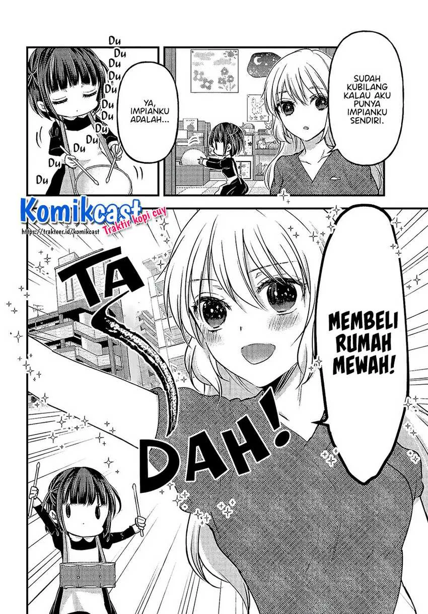 Halaman 13 — Uchi wa Wakarete Kurashiteru Chapter 4