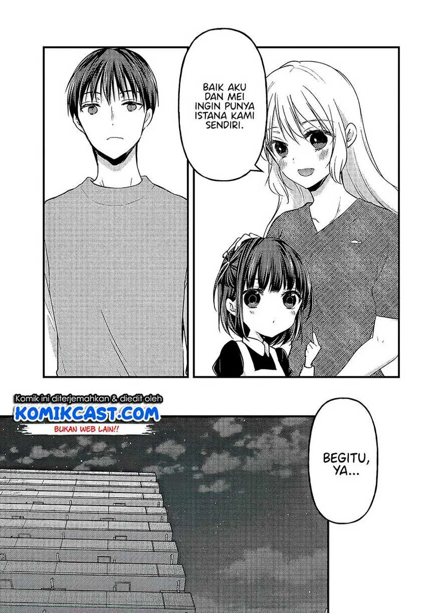 Halaman 14 — Uchi wa Wakarete Kurashiteru Chapter 4