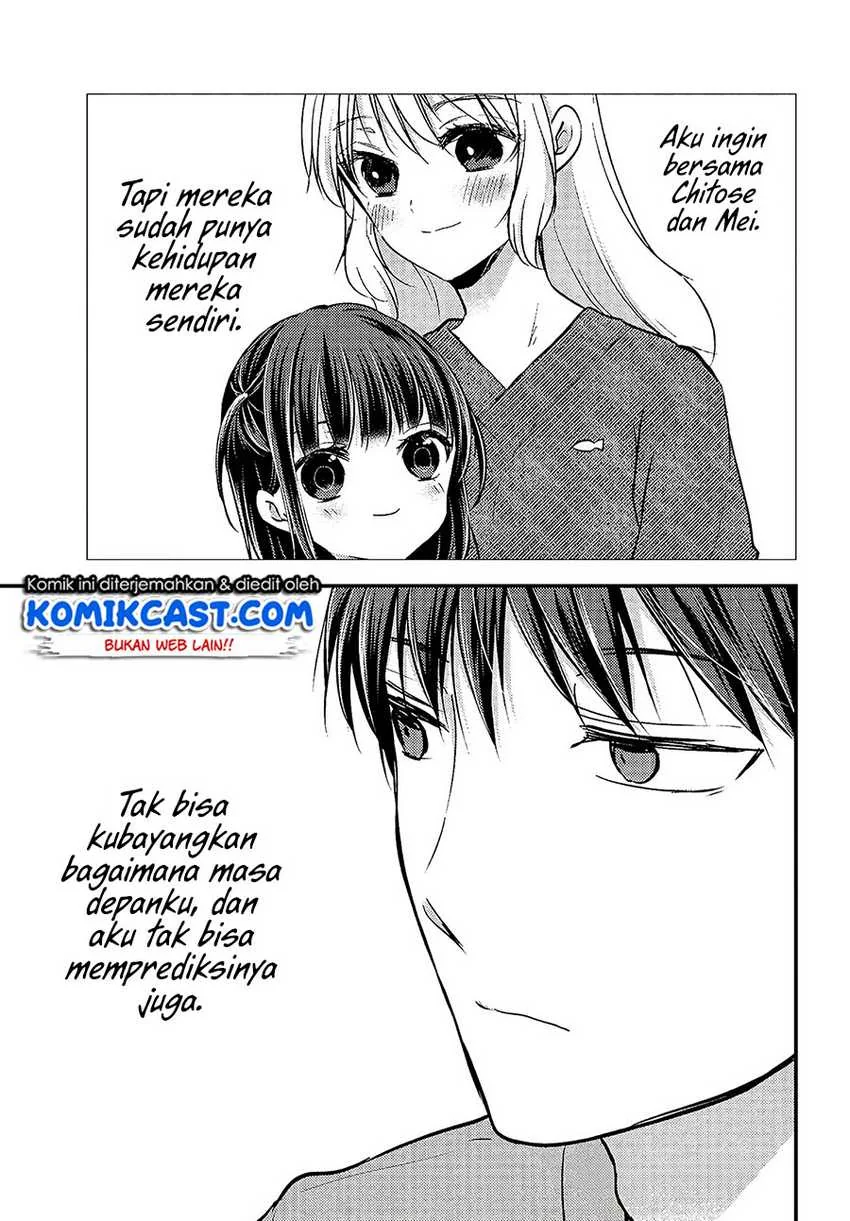 Halaman 16 — Uchi wa Wakarete Kurashiteru Chapter 4