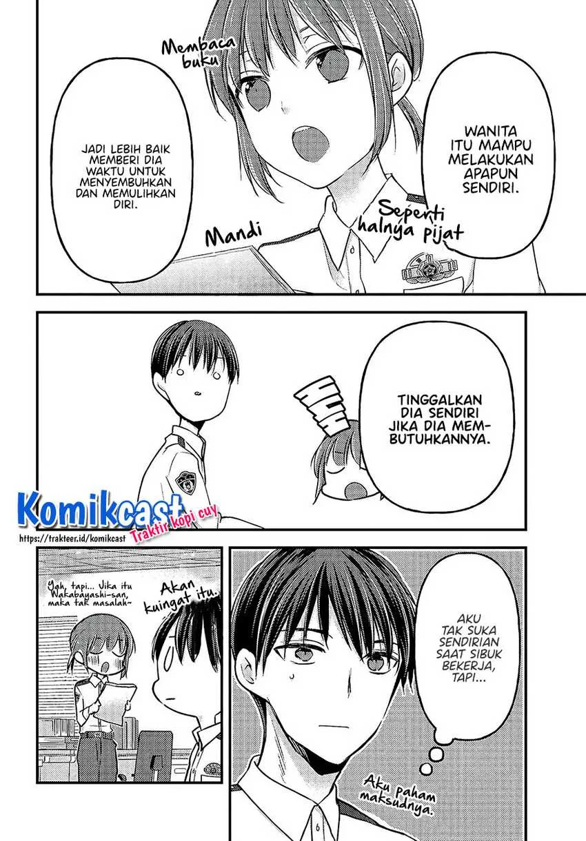 Halaman 19 — Uchi wa Wakarete Kurashiteru Chapter 4