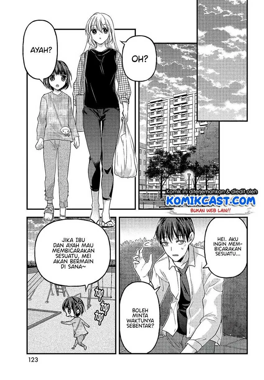 Halaman 20 — Uchi wa Wakarete Kurashiteru Chapter 4
